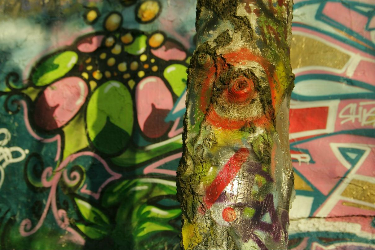 Боец Нах | Сызганка