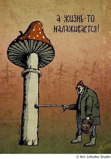 Yahel Martynov | Норильск