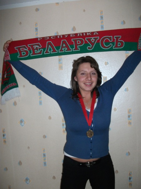 №4, Инна Мосейчук №4, Инна Мосейчук