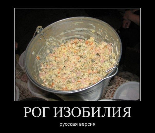 Людмила Седова | Санкт-Петербург