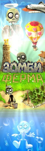 №2, Евгений Сытько №2, Евгений Сытько