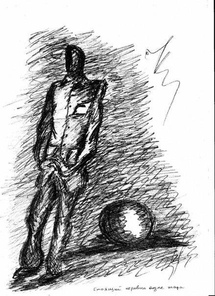 №7, Иван Бычков, Москва №7, Иван Бычков, Москва