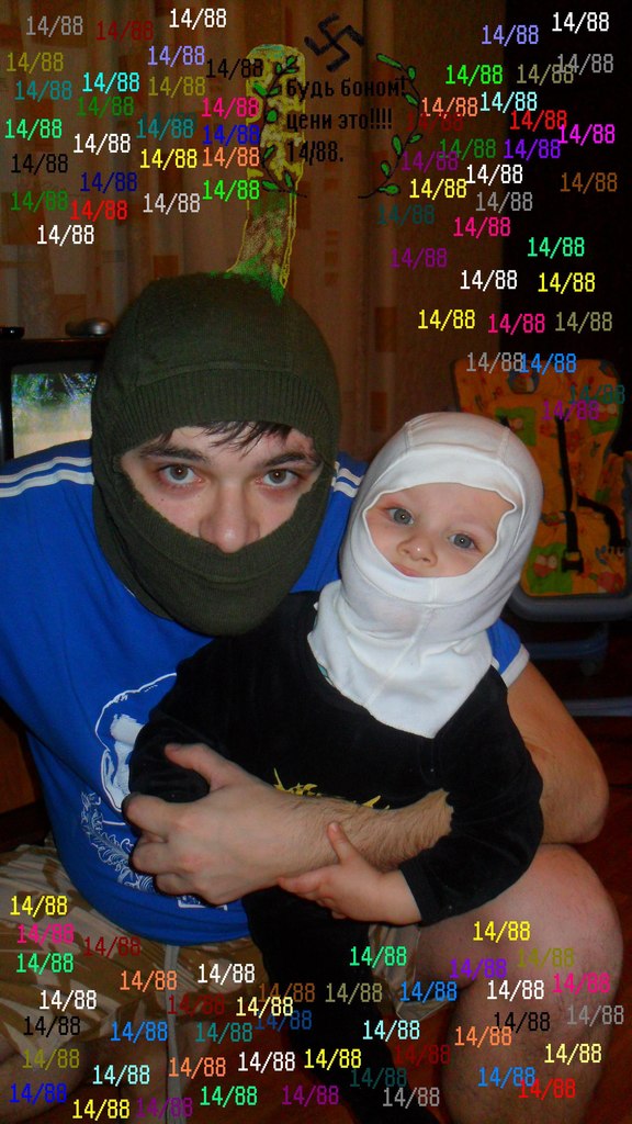 Саша Lacosta Аллилуя | Ура-Тюбе