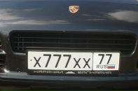 №6 Mickey Mouse : профиль, фото, статус - ВКонтакте