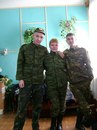 Фотография Сергеевна Светлана