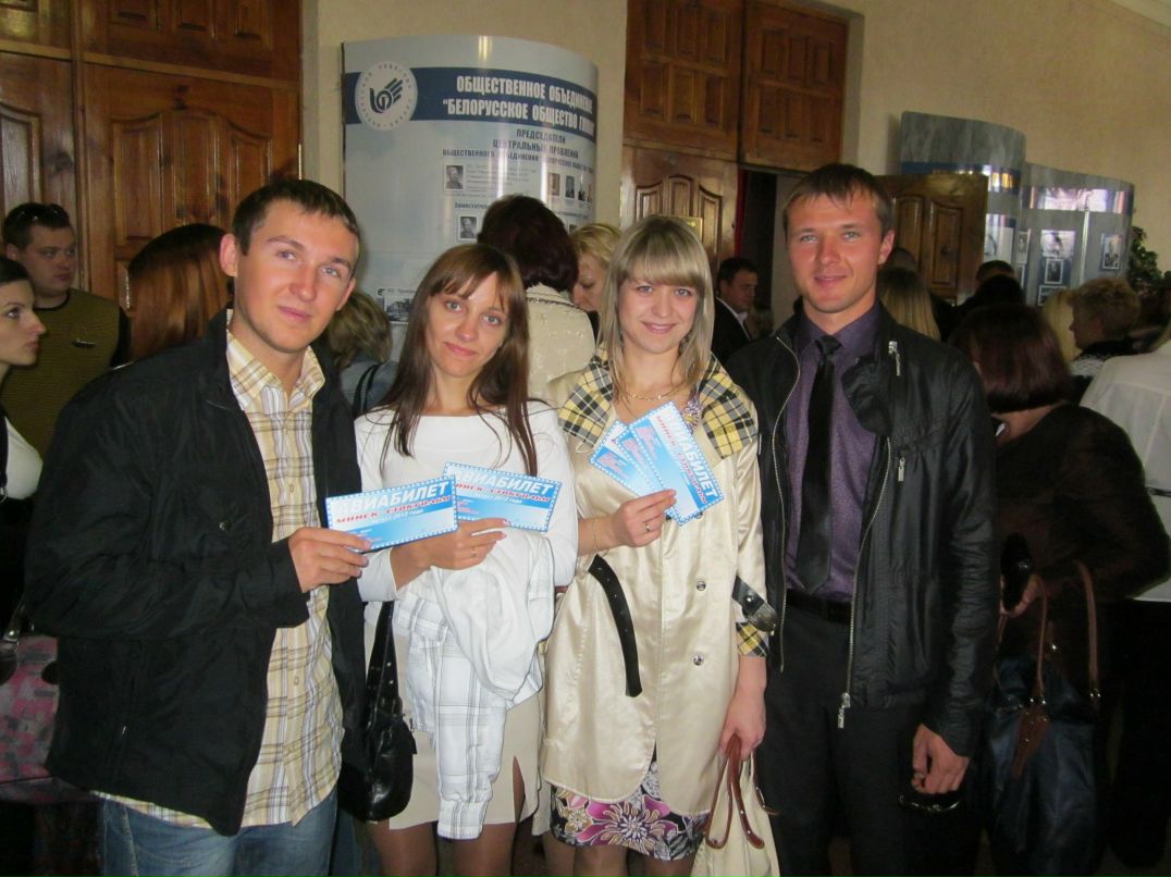 Артур Воеводский Lucky | Минск