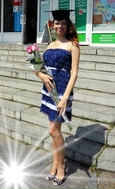 №63, Вита Удовико, Днепр (Днепропетровск) №63, Вита Удовико, Днепр (Днепропетровск)