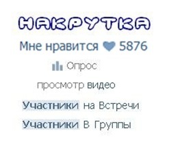№16, Рома Павленко, 27 лет, Chicago №16, Рома Павленко, 27 лет, Chicago