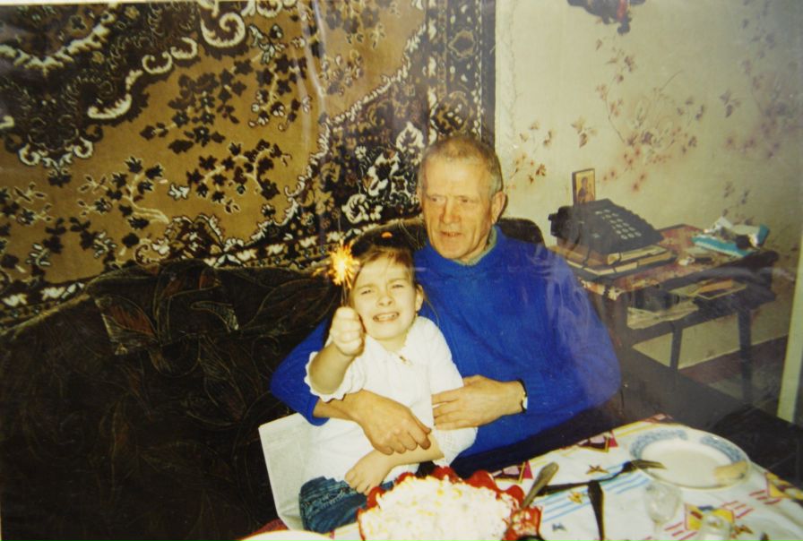 №41, Карина Романова, Санкт-Петербург №41, Карина Романова, Санкт-Петербург