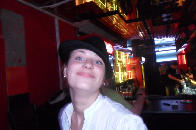 Алёна Наумова | 