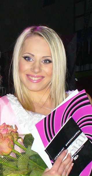 №86, Ирина Дунаева, 34 года, Днепр (Днепропетровск) №86, Ирина Дунаева, 34 года, Днепр (Днепропетровск)