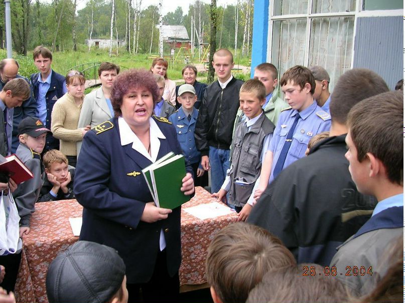 Людмила Сафронова | Санкт-Петербург