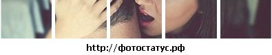 №11 Иринка Борисова : профиль, фото, статус - ВКонтакте