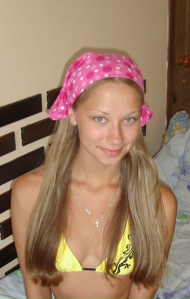 №16, Лидия Белоусова, Нижний Тагил №16, Лидия Белоусова, Нижний Тагил