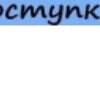 №29, Виктория Нагар, 33 года, Москва №29, Виктория Нагар, 33 года, Москва