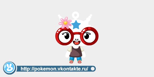 Ксения Доможирова | Челябинск