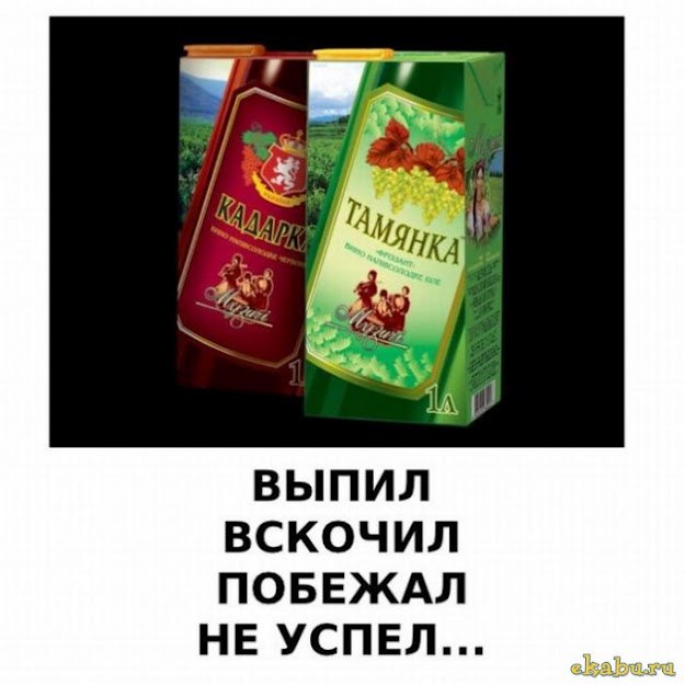 Максим Юрков | Екатеринбург