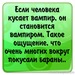 Анастасия Романюк фотография #30 (источник - https://vk.com/id91577503)