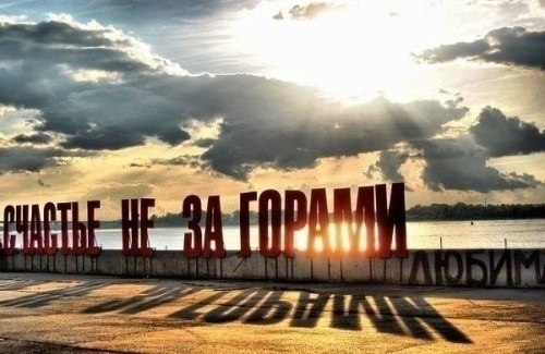 Дмитрий Кожевников NoNStop.!. | Пермь