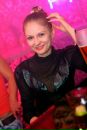 Фотография Оксана Ефимова
