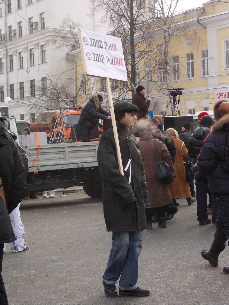Машуня Флаксман | Жуковский