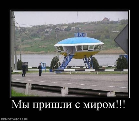 Вячеслав Теплюк Blackie | Запорожье