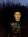 Фотография Денис Лисов