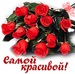 Алина Поташова фотография #33