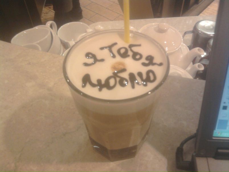 №68, Юлия Стельникова, Калининград №68, Юлия Стельникова, Калининград