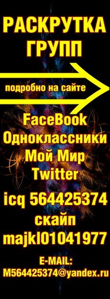 Елена Бескова | Москва