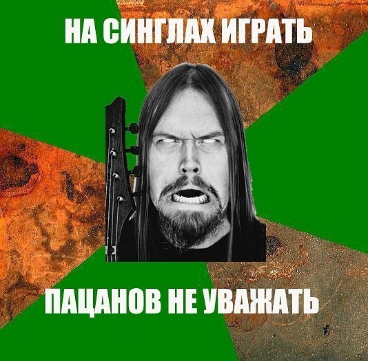 №44, Вячеслав Юсупов, Кстово №44, Вячеслав Юсупов, Кстово