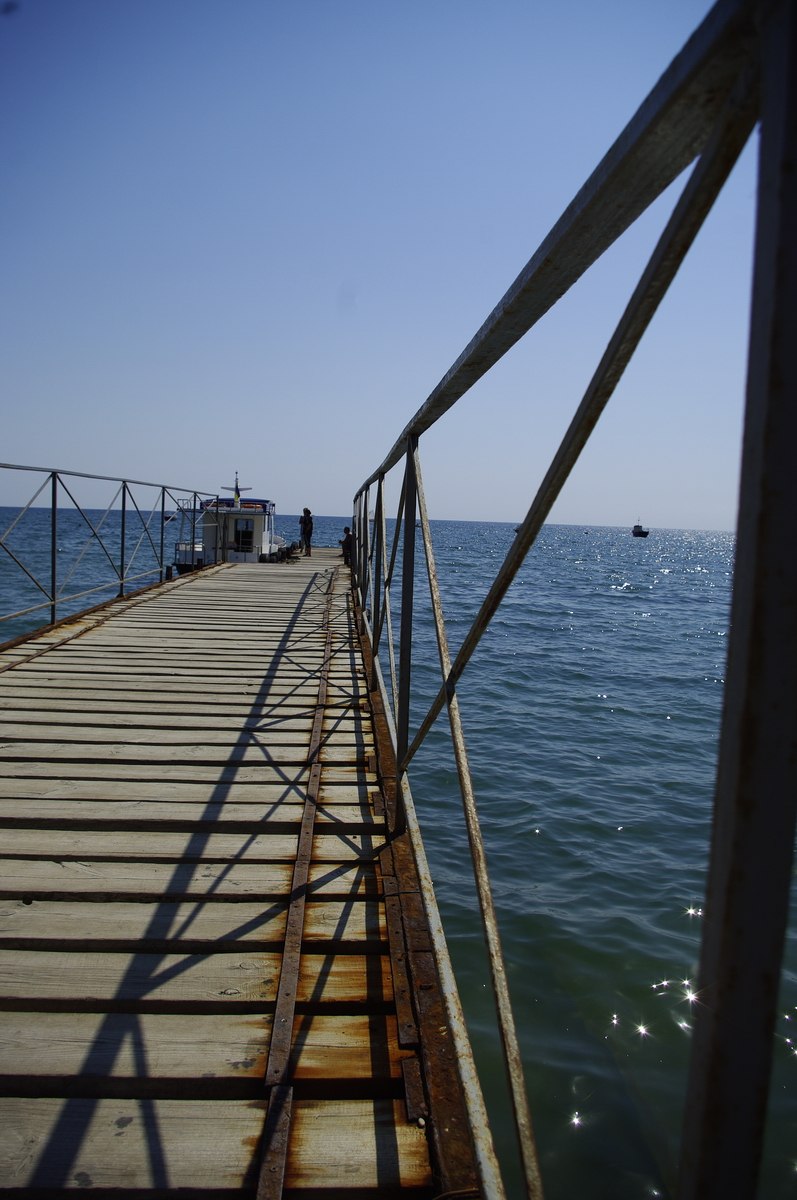 Александр Педан | Кривой Рог