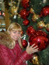 №36 Екатерина Герасимова