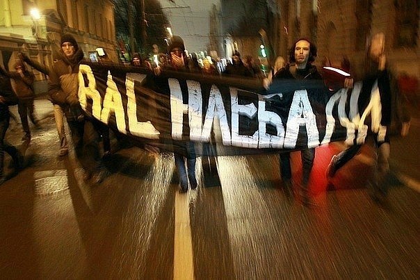 Денис Семенченко | Харьков