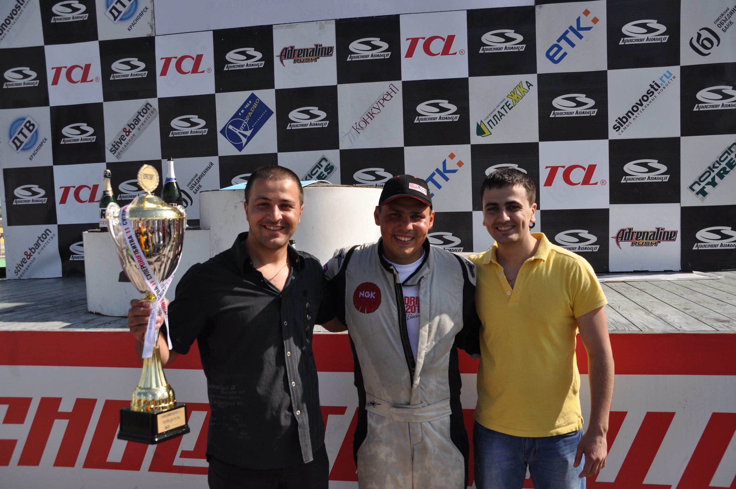 Фото профиля