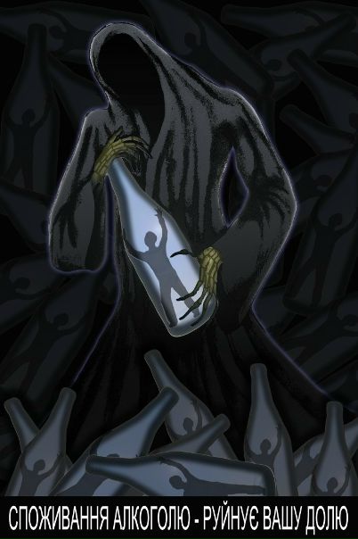 №34, Владимир Тимков, 37 лет, Сумы №34, Владимир Тимков, 37 лет, Сумы