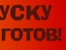 Веталь Папушой фотография #45