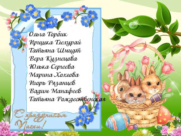 Ульяна Дегтярева | Луганск