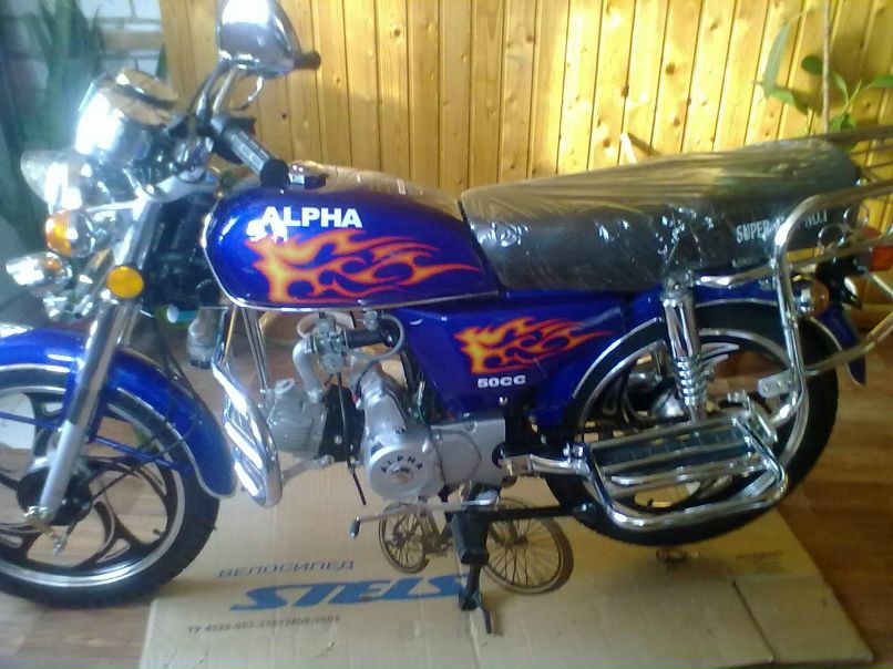 Макс Севостьянов | 