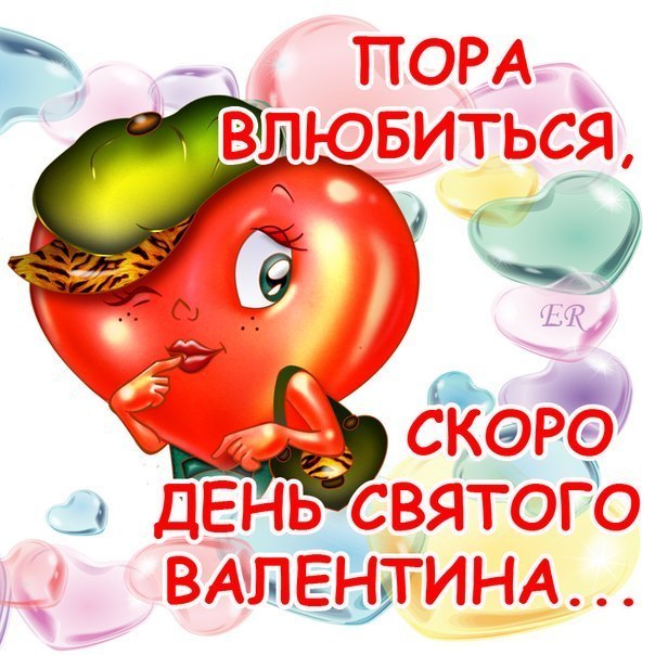 Светлана Шакирова | 