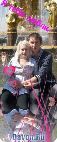 Алисочка Максина | Москва