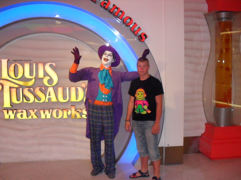 Иван Дочкин | 