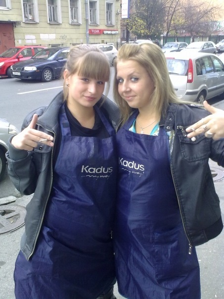 №39, Кристина Солдатенкова, Санкт-Петербург, Россия №39, Кристина Солдатенкова, Санкт-Петербург, Россия