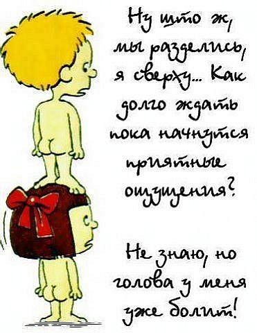 №27, Михаил Рыбка, 32 года, Москва №27, Михаил Рыбка, 32 года, Москва