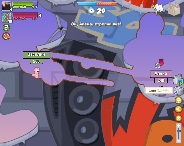 Василий Зорин | Москва