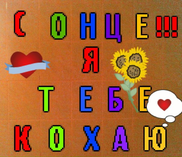 №20, Богдан Бадя, 29 лет, Киев №20, Богдан Бадя, 29 лет, Киев