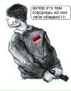 Фотография Xojojan Joj