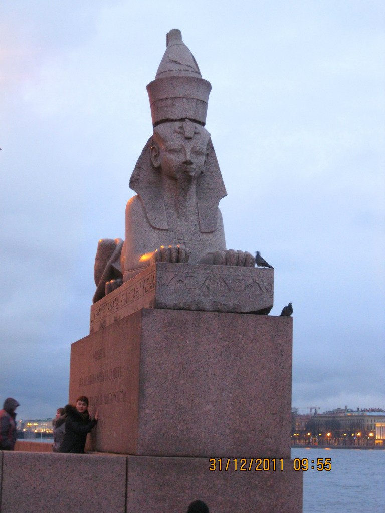 Коля Олин | Орехово-Зуево