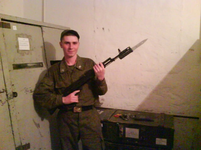 Фото профиля