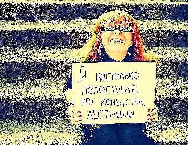 Тамара Гвирц | Kraków